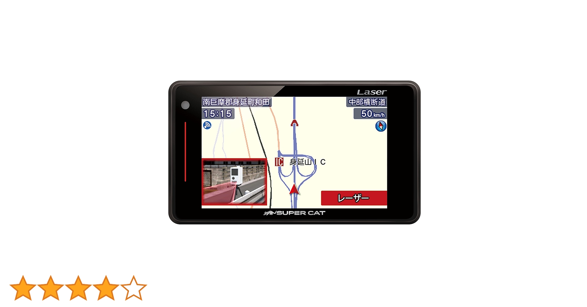 Yupiteru ユピテル　SG330 レーダー探知機 本体 41tjIEizq7L.jpg
